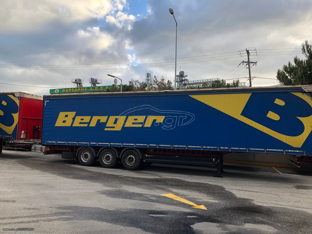Κουρτίνα Berger 2011 LIGHTWEIGHT
