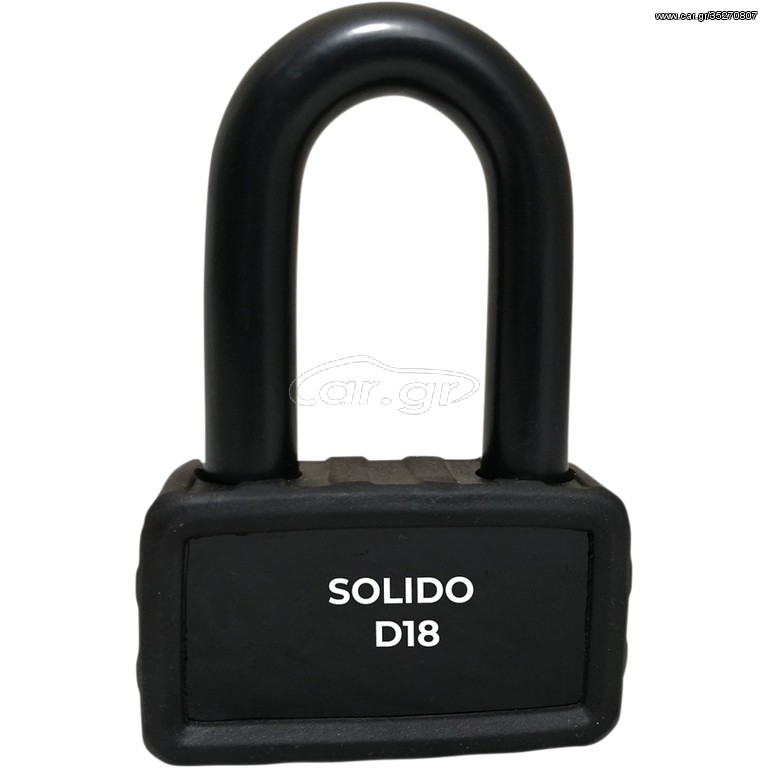 ΛΥΡΗΣ LUMA SOLIDO D18 LOCK, DIA18