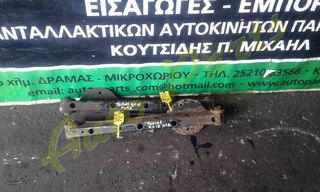 ΨΑΛΙΔΙΑ ΠΙΣΩ ΑΡΙΣΤΕΡΑ / ΔΕΞΙΑ DAIHATSU TERIOS , ΚΩΔ.ΚΙΝ. 3SZ,  ΜΟΝΤΕΛΟ 2006-2012