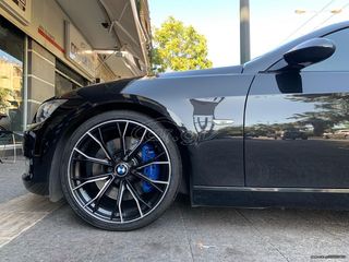 ΜΑΡΟΥΔΗΣ BMW 19'' 5385-thumb-1