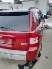 Jeep compass διαφορά ανταλλακτικα. Τρομπετο, πόρτες, κωλος εσωτερικό και μηχανικά. -thumb-4