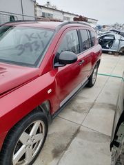 Jeep compass διαφορά ανταλλακτικα. Τρομπετο, πόρτες, κωλος εσωτερικό και μηχανικά. -thumb-7