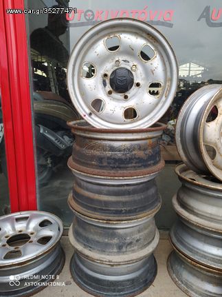 MAZDA B2500 ΖΑΝΤΕΣ 6X16 ΙΝΤΣΕΣ 6X139 ΚΑΡΕ. ΑΠΟΣΤΟΛΗ ΣΕ ΟΛΗ ΤΗΝ ΕΛΛΑΔΑ. ΟΤΙ ΘΕΛΕΤΕ ΡΩΤΗΣΤΕ ΜΑΣ!!!