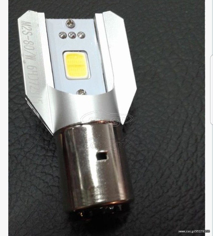 Λάμπα led H4