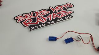 Mini strobe