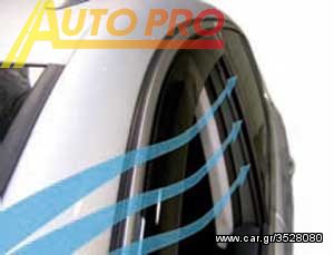 Ανεμοθραύστες MAZDA Demio (ΣΕΤ) οδηγού-συνοδηγού-thumb-1