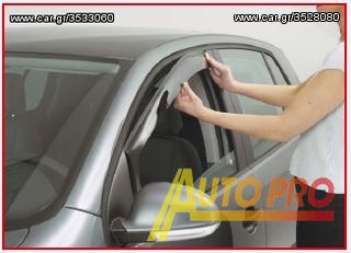 Ανεμοθραύστες MAZDA Demio (ΣΕΤ) οδηγού-συνοδηγού-thumb-2
