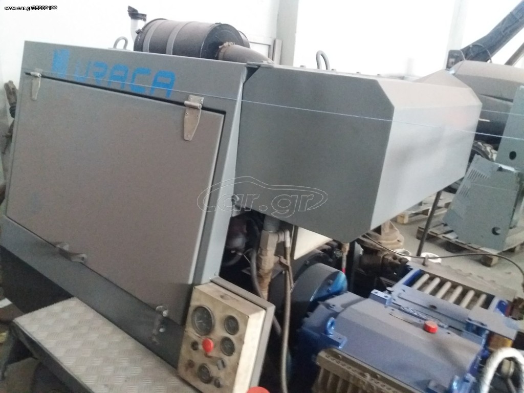 Αμμοβολή 2000 ΥΔΡΟΒΟΛΗ 2000ΒΑR URACA