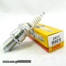 ΛΥΡΗΣ NGK SPARK PLUG B8ES 2411