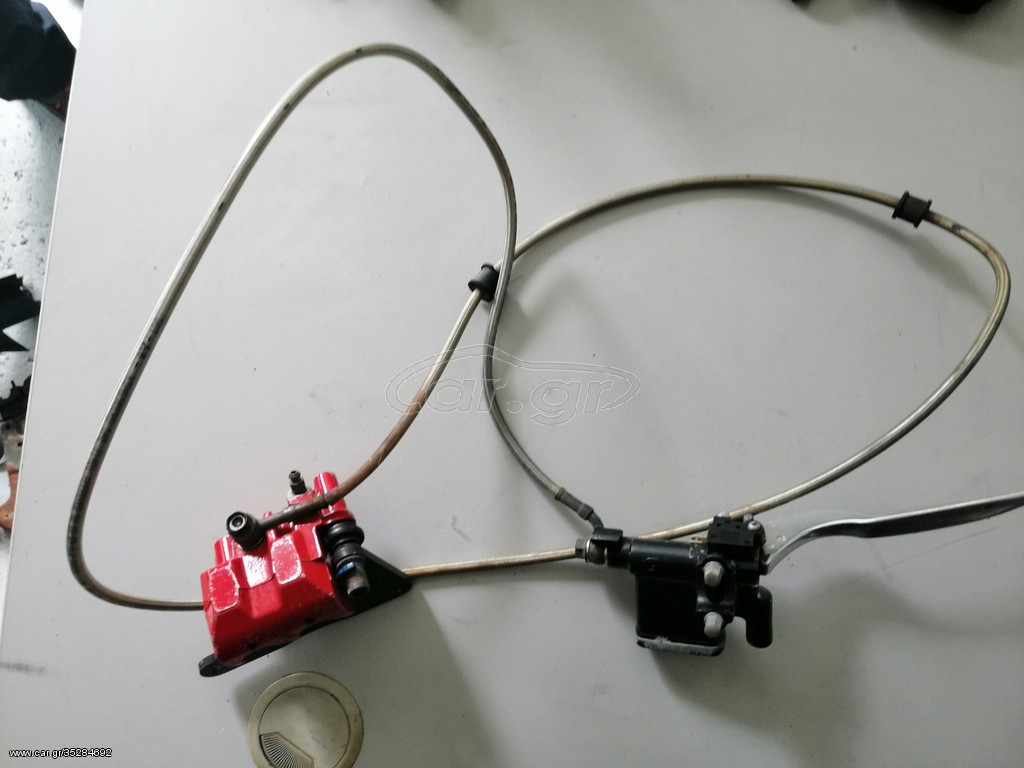 SYM CITYCOM 300I 2009 ΠΙΣΩ