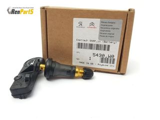 ΑΙΣΘΗΤΗΡΑΣ ΠΙΕΣΗΣ ΕΛΑΣΤΙΚΩΝ TPMS PEUGEOT 3008 CITROEN DS4 ΓΝΗΣΙΟ ΑΝΤΑΛΛΑΚΤΙΚΟ