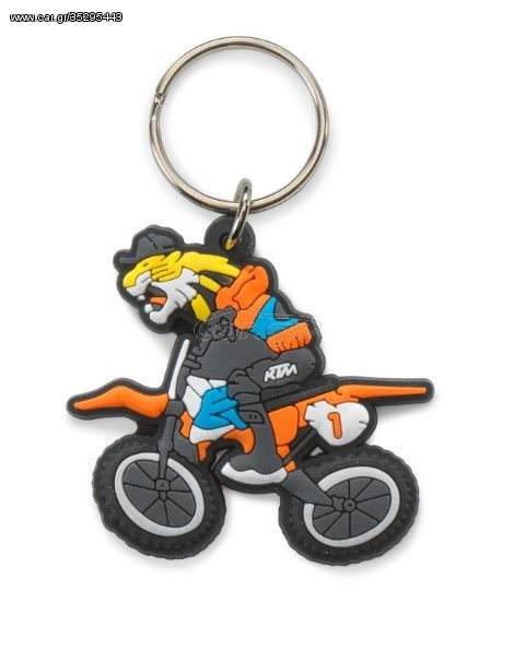 Μπρελόκ Ktm Radical Tiger
