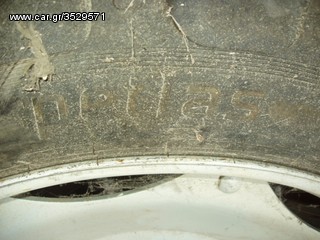 ΖΑΝΤΟΛΑΣΤΙΧΑ ΚΑΙΝΟΥΡΓΙΑ  2   12.4-36-thumb-7
