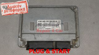 ΕΓΚΕΦΑΛΟΣ ΚΙΝΗΤΗΡΑ  VW POLO 1.2 CGPB 03E906023AL 5WP40546  ΞΕΚΛΕΙΔΩΤΟΣ