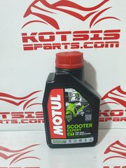 MOTUL SCOOTER EXPERT 2T 1lt