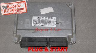 ΕΓΚΕΦΑΛΟΣ ΚΙΝΗΤΗΡΑ  VW GOLF 1,6 BSE  06A906033EM 5WP40322 - ΞΕΚΛΕΙΔΩΤΟΣ