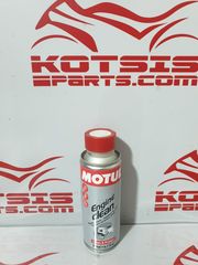 MOTUL ENGINE CLEAN MOTO 200ml