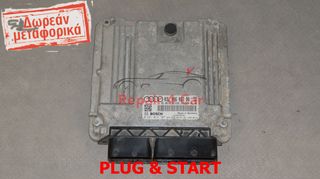 ΕΓΚΕΦΑΛΟΣ ΚΙΝΗΤΗΡΑ  AUDI A3 2.0TDI CBAB 03L906022BQ - ΞΕΚΛΕΙΔΩΤΟΣ