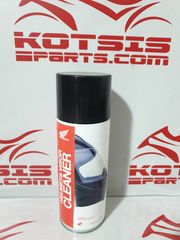 HONDA HELMET&VISOR CLEANER ΚΑΘΑΡΙΣΤΙΚΟ ΚΡΑΝΟΥΣ 400ml