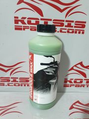 HONDA MOTORBIKE SHAMPOO&WAX ΣΑΜΠΟΥΑΝ ΚΑΙ ΚΕΡΙ ΜΟΤΟΣΥΚΛΕΤΑΣ 1lt