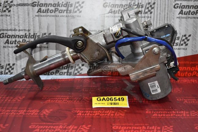 Κολώνα τιμονιού Nissan Qashqai 2007-2014 09511434-BD0048Q 48810EY40A