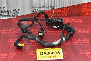 Πλεξούδα Αυτόματου Σασμάν Citroen C4 1.6cc 2011-2016 AG0085430