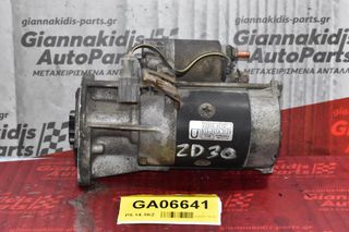 Μίζα Nissan Terrano-Patrol ZD30 3.0 1995-2005 23300-VC101