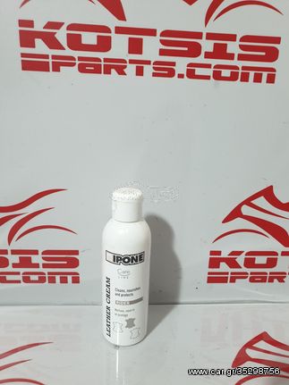 IPONE LEATHER CREAM ΚΡΕΜΑ ΠΕΡΙΠΟΙΗΣΗΣ ΔΕΡΜΑΤΙΝΩΝ 100ml