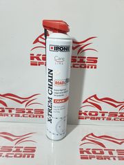 IPONE X-TREM CHAIN ΛΙΠΑΝΤΙΚΟ ΑΛΥΣΙΔΑΣ 750ml