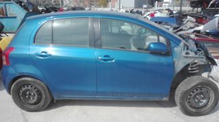 TOYOTA YARIS 2006-9 1.300 ΚΥΒΙΚΑ ΒΕΝΖΙΝΗ (2SZ-FE) ΟΛΟΚΛΗΡΟ ΑΥΤΟΚΙΝΗΤΟ ΓΙΑ ΑΝΤΑΛΛΑΚΤΙΚΑ ΚΟΜΜΑΤΙ-ΚΟΜΜΑΤΙ-thumb-3