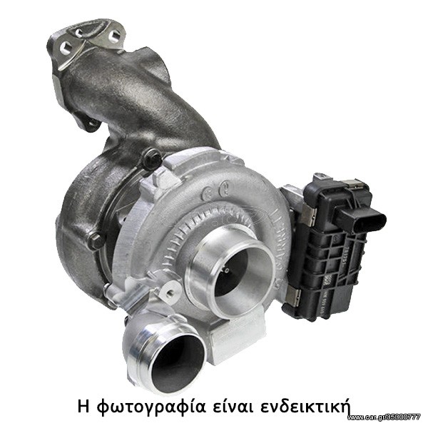 Υπερπληρωτής, υπερπλήρωση E7HN6K682EB