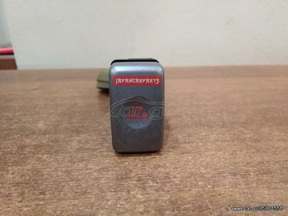 ΔΙΑΚΟΠΤΗΣ ΑΛΑΡΜ SUBARU FORESTER 2003-2008