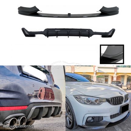 ΣΕΤ ΣΠΟΙΛΕΡ BMW 4 Series F32 Coupe F33 Cabrio F36 Grand Coupe (2013-03.2019) M-Performance Design Carbon Film Coating