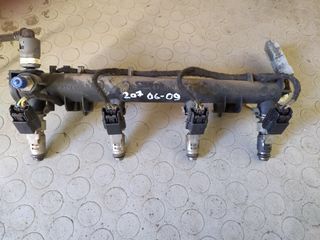 ΜΠΕΚΙΕΡΑ ΜΕ ΜΠΕΚ για PEUGEOT 207 του 06 - 10. 9652451580