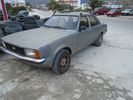 ΤΑΜΠΟΥΡΟ  FORD CORTINA 1300cc 1980 ΑΡΙΘΜΟΣ ΚΙΝΗΤΗΡΑ TU - 80814-thumb-2
