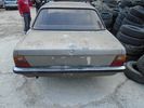 ΤΑΜΠΟΥΡΟ  FORD CORTINA 1300cc 1980 ΑΡΙΘΜΟΣ ΚΙΝΗΤΗΡΑ TU - 80814-thumb-4