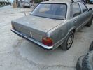 ΤΑΜΠΟΥΡΟ  FORD CORTINA 1300cc 1980 ΑΡΙΘΜΟΣ ΚΙΝΗΤΗΡΑ TU - 80814-thumb-7