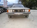 ΤΑΜΠΟΥΡΟ  FORD CORTINA 1300cc 1980 ΑΡΙΘΜΟΣ ΚΙΝΗΤΗΡΑ TU - 80814-thumb-12