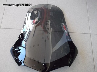 HONDA XL1000 VARADERO 1999-2004 KAINOYΡΙΑ ΨΙΛΗ ΖΕΛΑΤΙΝΑ ΤΗΣ GIVI !!!!!!!!!