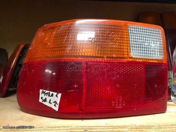 OPEL ASTRA F ΦΑΝΑΡΙ ΠΙΣΩ ΑΡΙΣΤΕΡΟ | LEFT BACKLIGHT