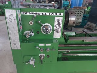 Τόρνοι 1990 ΤΟΡΝΟΣ GEMINIS 4200x650-thumb-2