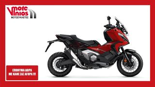 Honda X-ADV '24 XADV 750 ★ΕΠΩΝΥΜΑ ΔΩΡΑ+ΤΕΛΗ'24★