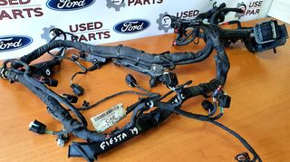 H1B1-14390-AB H1BT-12C508-CAE 1,1L Ford Fiesta MK8 2017- Πλεξούδα Μηχανής