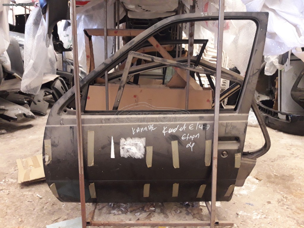 ΠΟΡΤΑ OPEL KADETT E ΕΜΠΡΟΣ ΑΡΙΣΤΕΡΗ