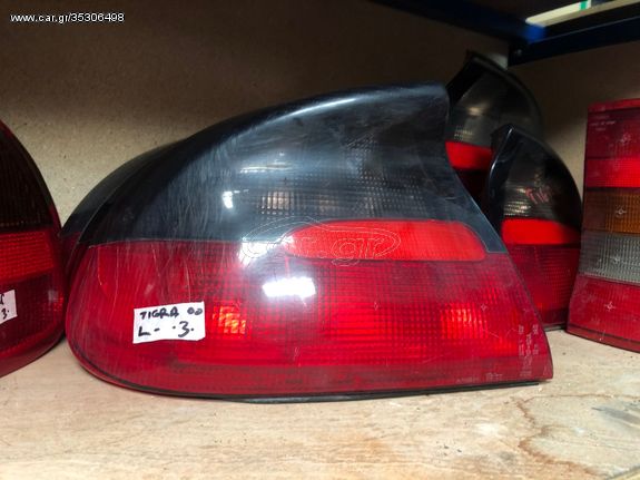 OPEL TIGRA '95-'04 ΦΑΝΑΡΙ ΠΙΣΩ ΑΡΙΣΤΕΡΟ | LEFT BACKLIGHT