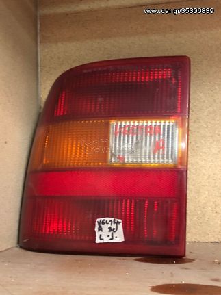 OPEL VECTRA A '88-'92 ΦΑΝΑΡΙ ΠΙΣΩ ΑΡΙΣΤΕΡΟ | LEFT BACKLIGHT