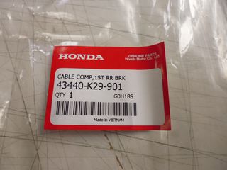Ντίζα Πίσω Φρένου Επάνω Honda ANC.125 Mode 43440K29901-thumb-1
