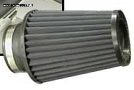ΛΥΡΗΣ Flame Arrestor only, for RS13050