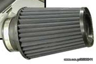 ΛΥΡΗΣ Flame Arrestor only, for RS13050