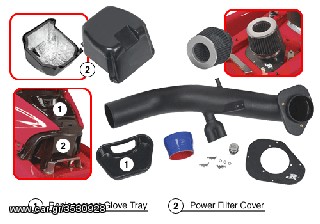 ΛΥΡΗΣ RIVA RACING Power Filter Kit, Pro-Series, KAW Ultra 250X, RK13096